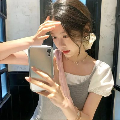 艾拉妮丝